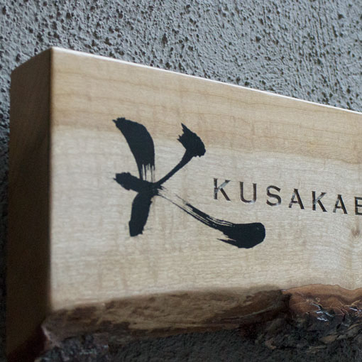 Kusakabe