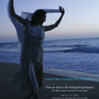 Mary Sano Studio of Duncan Dancing